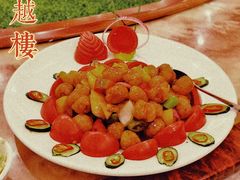 -馨越楼·点心·粤菜(赤坎店)