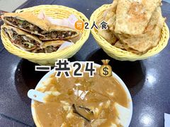 -方中山胡辣汤(成都首店)