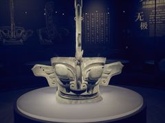 -三星堆博物馆