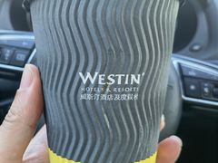 -天津君隆威斯汀酒店