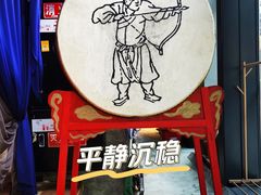 -轻武堂传统射箭·功夫茶·射击体验馆(仁和新城店)