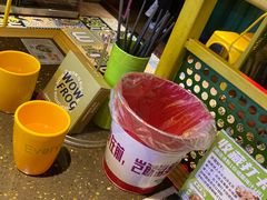 -蛙喔牛蛙(浦口澳林店)