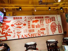 -仁信双皮奶(庙前直街店)