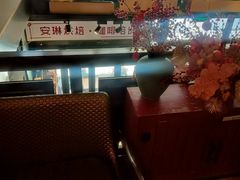 -安琳acKONA咖啡(市南店)