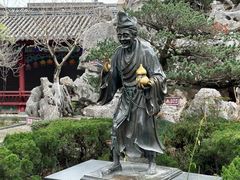 -济公故居