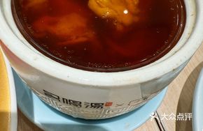 Cordyceps and Pork Bone Soup