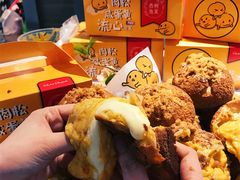 -西树泡芙(静安大悦城店)
