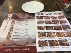 -张包铺(道外店)