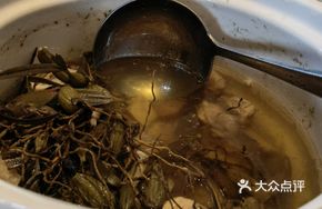 Stone Olive Pork Bone Soup