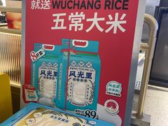 -小白楼1902欧式风情街