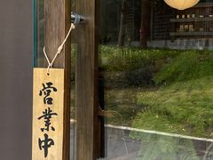 -溯洄咖啡VORTEX COFFEE