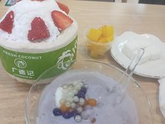 -广德记·椰子冻手制甜品(福田总店)