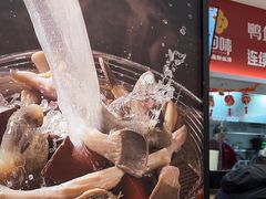 -回味鸭血粉丝汤(砂之船店)