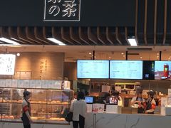 -奈雪的茶(深圳北站店)