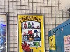 -移动谜城·大笨象密室逃脱(五棵松店)