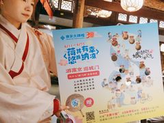 -南京大牌档(凯德1818店)