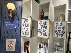 -游心咖啡(青山滨江店)