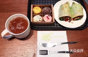Slow-Cooked Beef Roll
