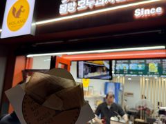 -莫朗核桃饼(虹泉路店)