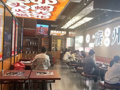 -小螺大作·螺蛳粉火锅(林和西店)