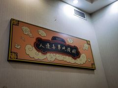 -先记烧鹅王·本地粤菜(福永店)