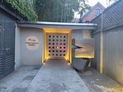 -穹六人间 people 6(岳阳路店)