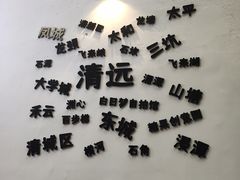 -糖果时光文创产业园
