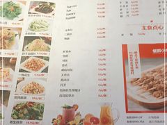 -老佛爷蛙锅•鲜蛙煲(麦凯乐店)