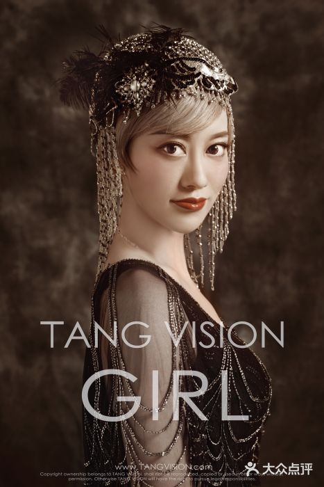 tang vision girl圖片