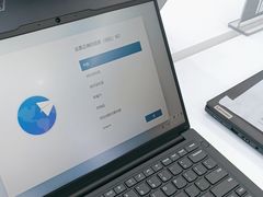 -联想电脑thinkpad官方旗舰店·售后维修中心(虹桥龙湖天街店)