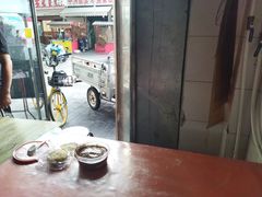 -上岗面茶