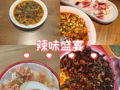 -乌君·酒场·炭火烧鸟(侨城坊店)
