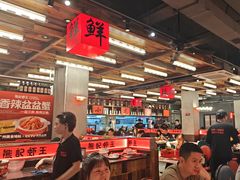 -熊记虾王·小龙虾(东晓南店)