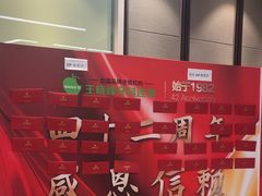 -王晓峰牙科(府前街院区)