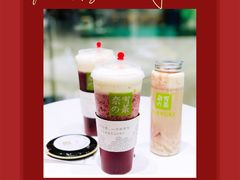-奈雪的茶(石家庄万象城店)