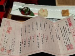 -金陵梦华·宫宴(南京首店)