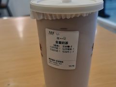 -卡旺卡(合肥环球金融广场店)