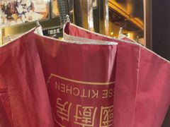 -中国厨房/台湾牛肉面