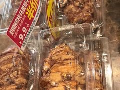 -味多美蛋糕(安定门店)