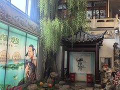 -春盛渔府(牛首山店)