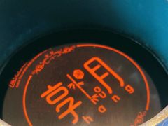 -享月汤皇·海鲜小火锅·聚会(曲江创意谷店)