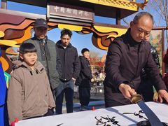 -中国翰园碑林