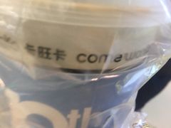 -卡旺卡(合肥蜀山万象汇店)