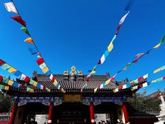 -西安市广仁寺