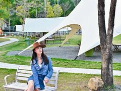 -云栖山谷野奢营地