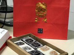 -阮大兴糕团(滨江宝龙店)