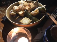 -RMK Shochu Bar(三诺店)