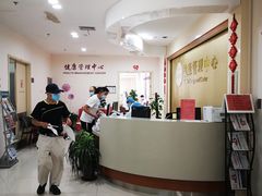 -上海交通大学医学院附属仁济医院(南院)