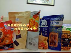 -山姆会员商店(邻瑞广场店)