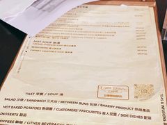 -安德鲁饼店(总店)